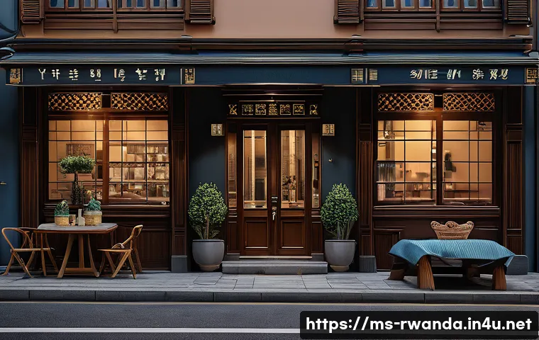 르완다와 한국의 관계 관련 이미지 1